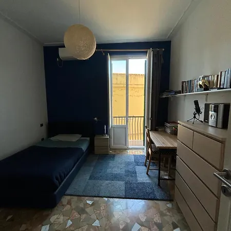 Διαμέρισμα Casa Betty Κάλιαρι